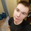 вадик, 19, г.Краснокамск вадик, 19, г.Краснокамск