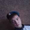 Дима, 22, г.Саранск Дима, 22, г.Саранск