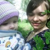 Валентина, 21, г.Давлеканово Валентина, 21, г.Давлеканово