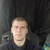 Владимир Попов, 30, г.Кичменгский Городок Владимир Попов, 30, г.Кичменгский Городок
