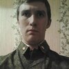 алексей, 27, г.Выкса алексей, 27, г.Выкса