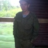Vladislav, 19, г.Рязань Vladislav, 19, г.Рязань
