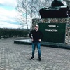 виктор, 25, г.Курск виктор, 25, г.Курск