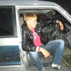 Алексей, 26, г.Артем Алексей, 26, г.Артем