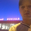 Дима, 23, г.Нижневартовск Дима, 23, г.Нижневартовск
