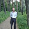 Сергей, 41, г.Пенза Сергей, 41, г.Пенза
