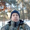 Алексей, 30, г.Выкса Алексей, 30, г.Выкса