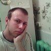 Ваня, 21, г.Верхняя Салда Ваня, 21, г.Верхняя Салда