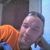 Роман, 35, г.Киров Роман, 35, г.Киров