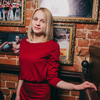 Екатерина, 23, г.Нижний Новгород Екатерина, 23, г.Нижний Новгород