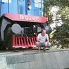 Серый, 39, г.Шахты Серый, 39, г.Шахты