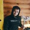 макс, 20, г.Шуя макс, 20, г.Шуя