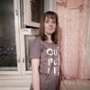 Наталья, 42, г.Усть-Илимск Наталья, 42, г.Усть-Илимск