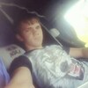 Семён Лубоцкий, 20, г.Омск Семён Лубоцкий, 20, г.Омск