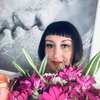 Елена, 40, г.Мегион Елена, 40, г.Мегион