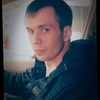 Валерий, 25, г.Хабаровск Валерий, 25, г.Хабаровск