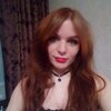 Екатерина, 31, г.Ярославль Екатерина, 31, г.Ярославль