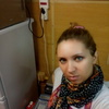 Светлана Богданова, 29, г.Бреды Светлана Богданова, 29, г.Бреды