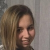 Виктория, 25, г.Крымск Виктория, 25, г.Крымск
