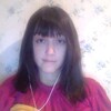 Ирина, 22, г.Бреды Ирина, 22, г.Бреды
