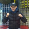 витя, 25, г.Вологда витя, 25, г.Вологда