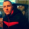 Вовчик, 24, г.Череповец Вовчик, 24, г.Череповец