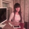 🎀 СеРгЕеВнА 🎀, 22, г.Зима 🎀 СеРгЕеВнА 🎀, 22, г.Зима