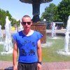 Станислав, 24, г.Камышин Станислав, 24, г.Камышин