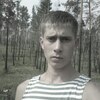 Иван, 30, г.Северобайкальск (Бурятия) Иван, 30, г.Северобайкальск (Бурятия)