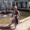Вера, 59, г.Гатчина Вера, 59, г.Гатчина