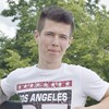 Илья, 23, г.Ливны Илья, 23, г.Ливны