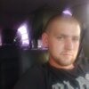 Максим, 25, г.Урай Максим, 25, г.Урай