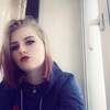,Мила, 18, г.Прокопьевск ,Мила, 18, г.Прокопьевск