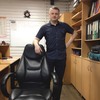 Иван, 36, г.Нижний Новгород Иван, 36, г.Нижний Новгород