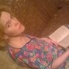Nadia, 35, г.Кондопога Nadia, 35, г.Кондопога