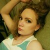 Диана, 21, г.Саранск Диана, 21, г.Саранск