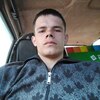 Максим, 27, г.Цимлянск Максим, 27, г.Цимлянск