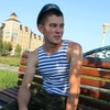 форсаж, 29, г.Высокая Гора форсаж, 29, г.Высокая Гора