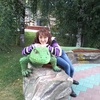 Наталья, 40, г.Нижний Новгород Наталья, 40, г.Нижний Новгород