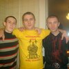 Слава Шеремеев, 31, г.Лангепас Слава Шеремеев, 31, г.Лангепас