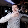 Ruslan, 26, г.Пермь Ruslan, 26, г.Пермь