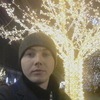 Илья, 27, г.Шахунья Илья, 27, г.Шахунья