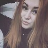 Алёна, 21, г.Казань Алёна, 21, г.Казань