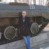 Константин Кудрявцев, 43, г.Яранск Константин Кудрявцев, 43, г.Яранск