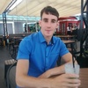 Михаил, 26, г.Ангарск Михаил, 26, г.Ангарск