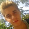 Станислав, 24, г.Курск Станислав, 24, г.Курск