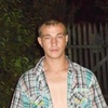 виктор, 32, г.Починок виктор, 32, г.Починок