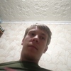 Валерий, 22, г.Красноярск Валерий, 22, г.Красноярск