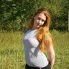 Натали, 25, г.Лихославль Натали, 25, г.Лихославль