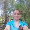 оля, 42, г.Венев оля, 42, г.Венев